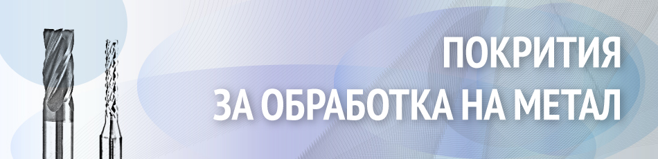 Nanotech Group