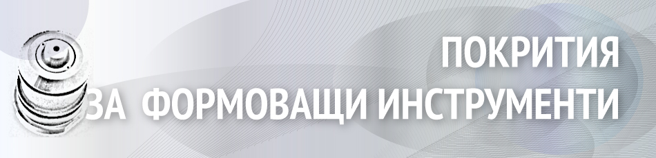 Nanotech Group