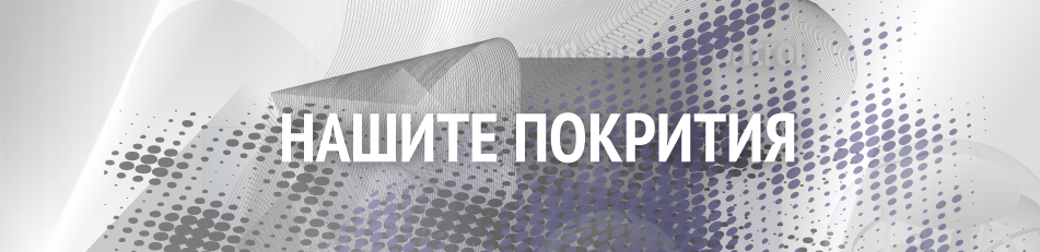 Nanotech Group
