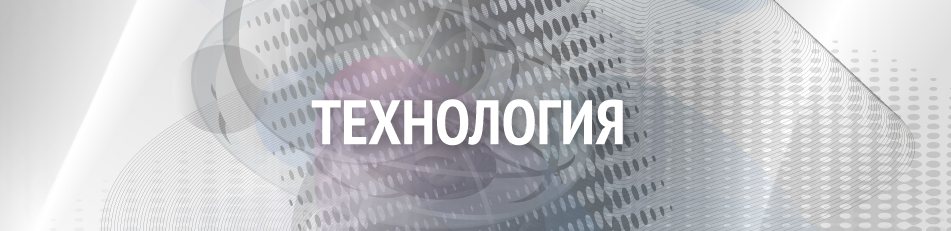 Nanotech Group